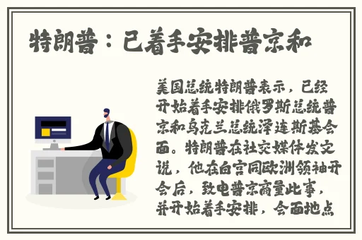 忘忧草在线观看网