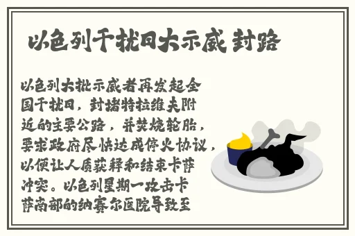 国产无🈚区一区二区三麻豆