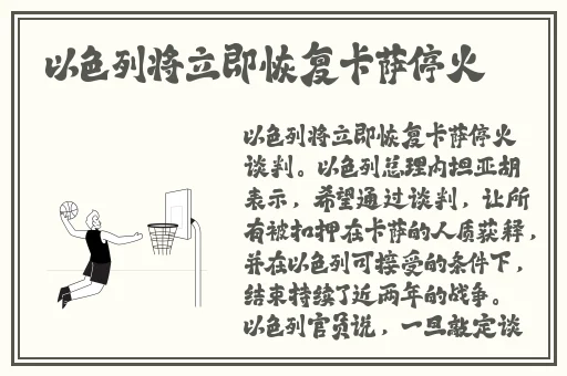 精产国内经彩一二三产品区别在哪
