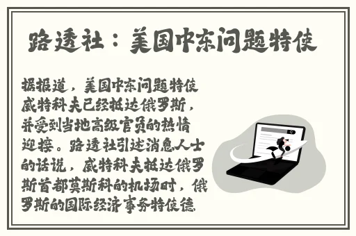 久久99国产漏脸精品国产