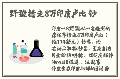嘟嘟嘟影院在线观看