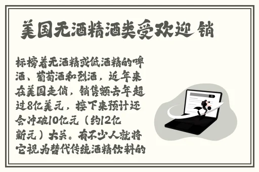 亚欧精品产区久久