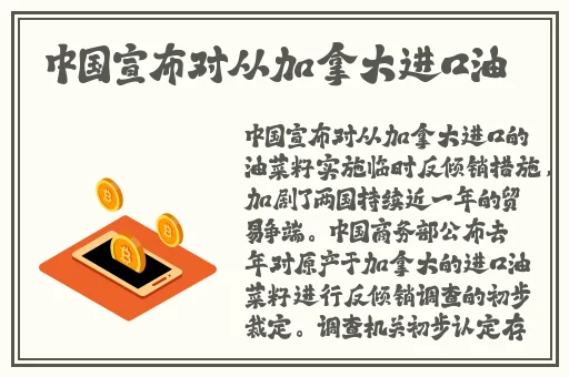 51cg热门今日吃瓜