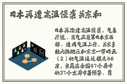 吃瓜爆料17黑料网曝门