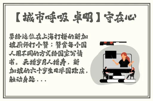 国产产乱码一二三区别免费