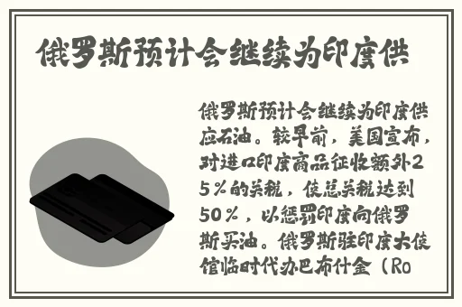 男m玩法任务图表