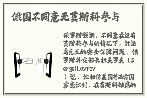 锕锵锵锵铜铜铜铜好大