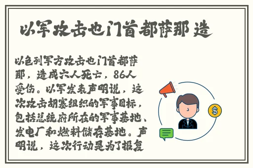 日韩精品无码AV国模