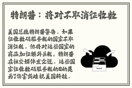 七色影视网