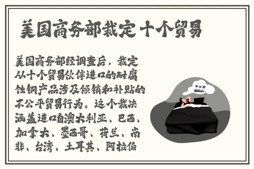 亚洲精品无夜久久久久久久久