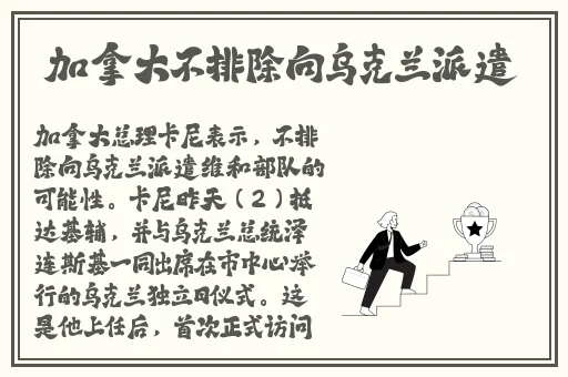 同人h动漫