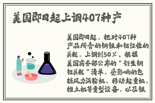 一起草吃瓜视频官网