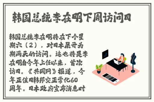 黑料不打烊-今日黑料-今日大瓜