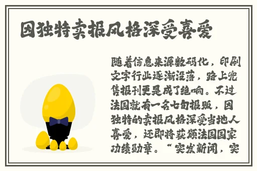 久久久国产精华液免登录了吗