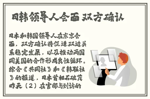 ysl水蜜视频
